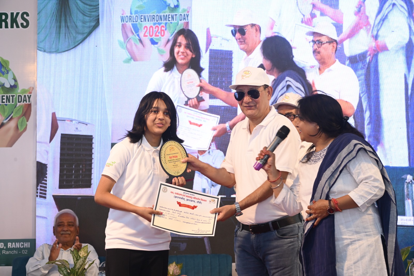 Prize Distribution
